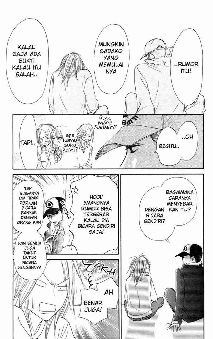 Kimi ni Todoke chapter 6